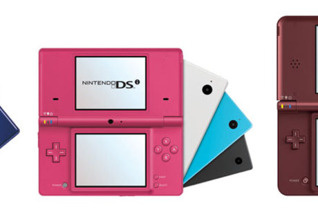 dslite